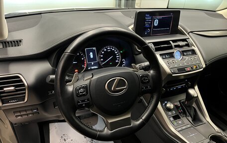 Lexus NX I, 2019 год, 2 990 000 рублей, 10 фотография