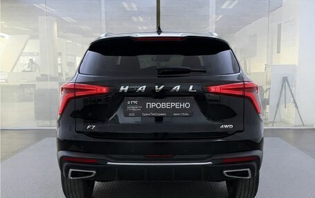 Haval F7, 2025 год, 2 800 000 рублей, 9 фотография
