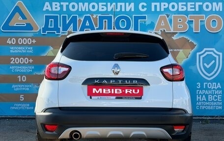 Renault Kaptur I рестайлинг, 2021 год, 1 250 000 рублей, 8 фотография