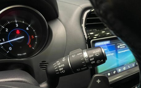 Jaguar F-Pace, 2018 год, 2 099 000 рублей, 20 фотография