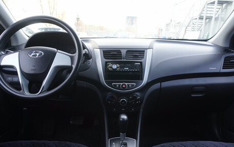 Hyundai Solaris II рестайлинг, 2012 год, 805 000 рублей, 12 фотография
