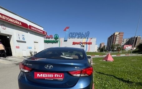 Hyundai Elantra VI, 2015 год, 1 250 000 рублей, 3 фотография