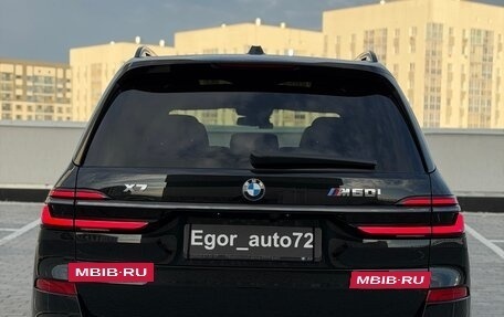 BMW X7, 2023 год, 14 500 000 рублей, 11 фотография