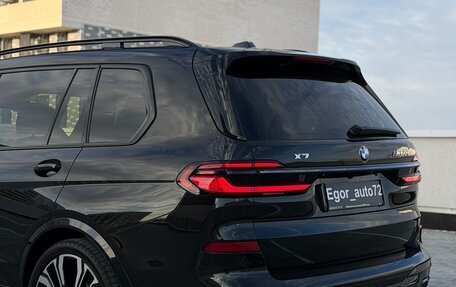 BMW X7, 2023 год, 14 500 000 рублей, 14 фотография