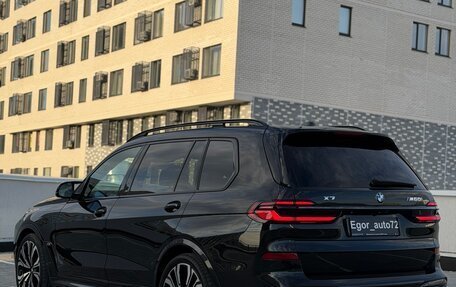 BMW X7, 2023 год, 14 500 000 рублей, 12 фотография