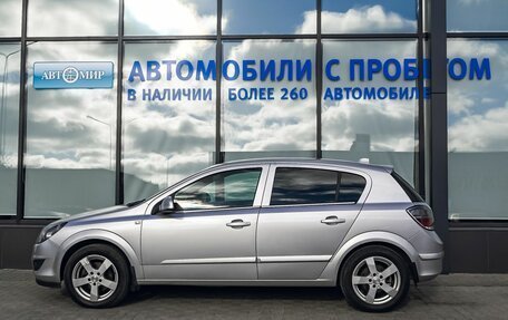 Opel Astra H, 2010 год, 585 000 рублей, 2 фотография