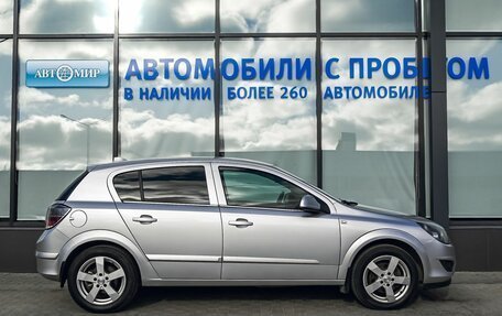 Opel Astra H, 2010 год, 585 000 рублей, 6 фотография