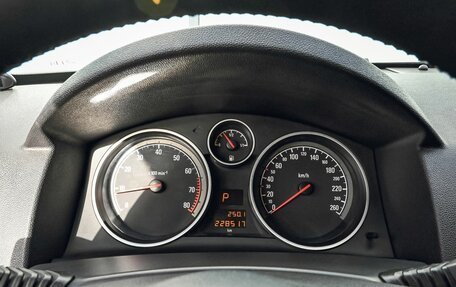 Opel Astra H, 2010 год, 585 000 рублей, 9 фотография