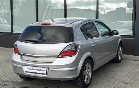 Opel Astra H, 2010 год, 585 000 рублей, 5 фотография