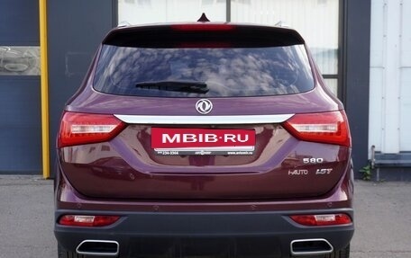 DongFeng 580 I, 2021 год, 1 500 000 рублей, 6 фотография