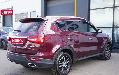 DongFeng 580 I, 2021 год, 1 500 000 рублей, 5 фотография