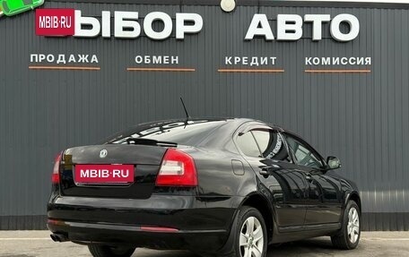 Skoda Octavia, 2013 год, 920 000 рублей, 2 фотография