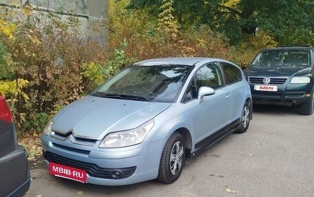 Citroen C4 II рестайлинг, 2006 год, 255 000 рублей, 2 фотография