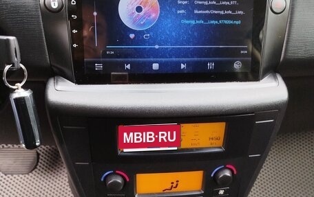 Citroen C4 II рестайлинг, 2006 год, 255 000 рублей, 3 фотография