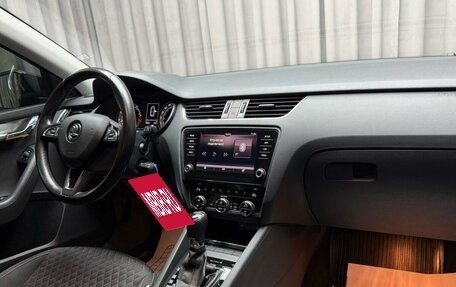 Skoda Octavia, 2017 год, 1 799 000 рублей, 10 фотография