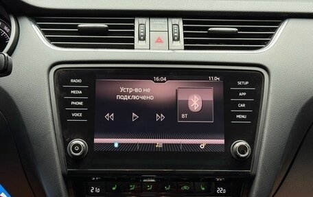 Skoda Octavia, 2017 год, 1 799 000 рублей, 14 фотография
