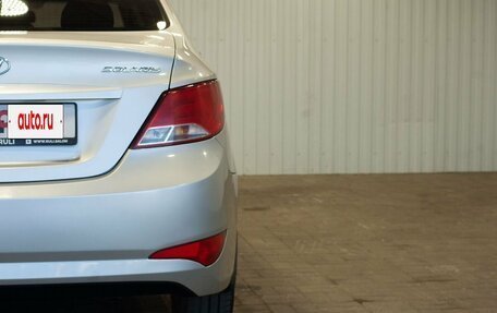 Hyundai Solaris II рестайлинг, 2015 год, 1 040 000 рублей, 12 фотография