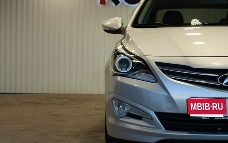 Hyundai Solaris II рестайлинг, 2015 год, 1 040 000 рублей, 4 фотография