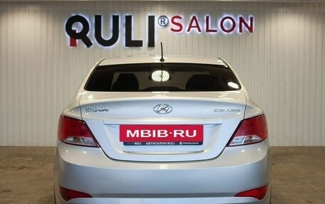 Hyundai Solaris II рестайлинг, 2015 год, 1 040 000 рублей, 9 фотография