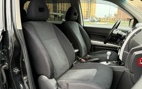 Nissan X-Trail, 2013 год, 1 280 000 рублей, 5 фотография