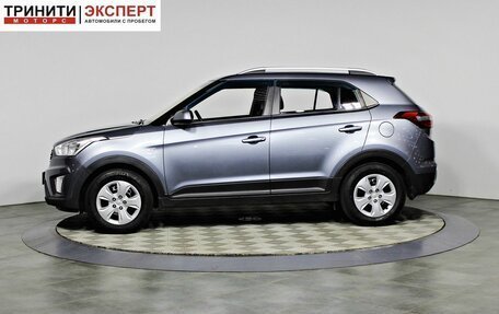 Hyundai Creta I рестайлинг, 2020 год, 1 697 000 рублей, 8 фотография