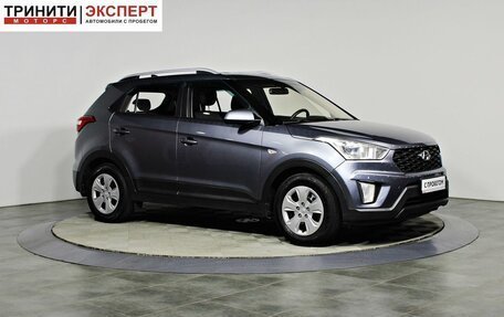 Hyundai Creta I рестайлинг, 2020 год, 1 697 000 рублей, 3 фотография