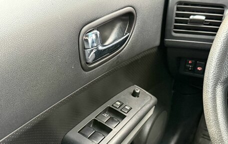 Nissan X-Trail, 2013 год, 1 280 000 рублей, 7 фотография
