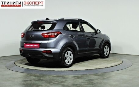 Hyundai Creta I рестайлинг, 2020 год, 1 697 000 рублей, 5 фотография