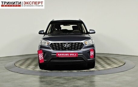 Hyundai Creta I рестайлинг, 2020 год, 1 697 000 рублей, 2 фотография