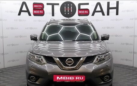 Nissan X-Trail, 2015 год, 1 700 000 рублей, 2 фотография