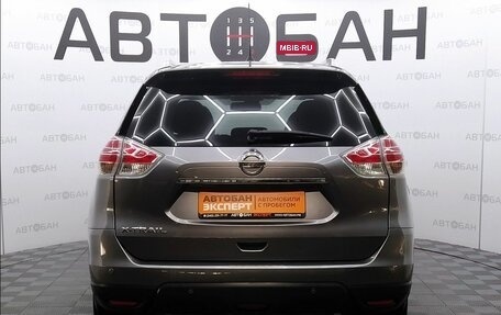 Nissan X-Trail, 2015 год, 1 700 000 рублей, 5 фотография