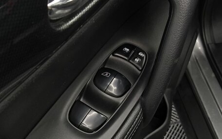 Nissan X-Trail, 2015 год, 1 700 000 рублей, 7 фотография