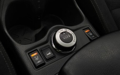 Nissan X-Trail, 2015 год, 1 700 000 рублей, 15 фотография