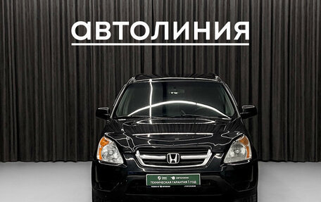 Honda CR-V II рестайлинг, 2004 год, 879 000 рублей, 3 фотография