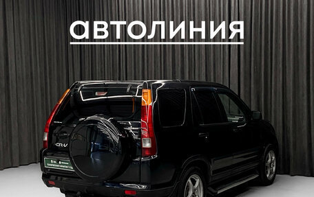 Honda CR-V II рестайлинг, 2004 год, 879 000 рублей, 4 фотография