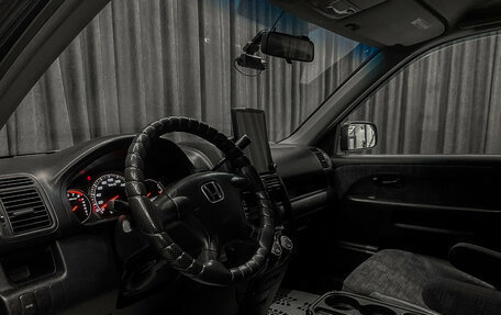 Honda CR-V II рестайлинг, 2004 год, 879 000 рублей, 7 фотография