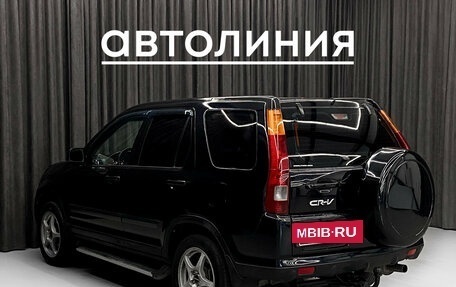 Honda CR-V II рестайлинг, 2004 год, 879 000 рублей, 6 фотография