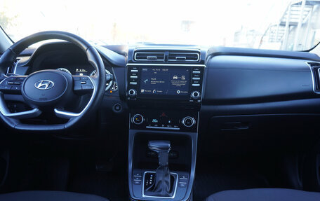 Hyundai Creta, 2021 год, 2 131 000 рублей, 12 фотография