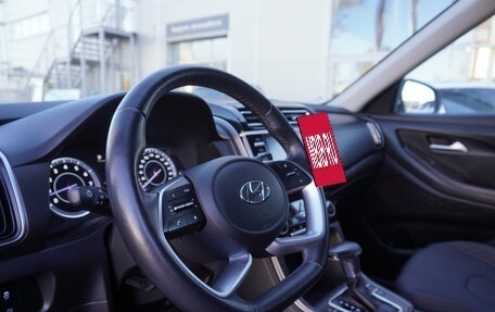 Hyundai Creta, 2021 год, 2 131 000 рублей, 11 фотография