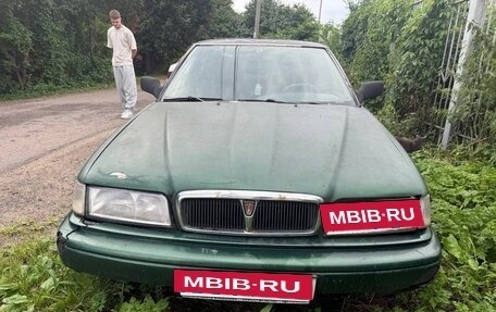 Land Rover 800, 1991 год, 120 000 рублей, 3 фотография