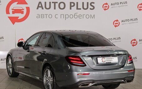Mercedes-Benz E-Класс, 2020 год, 3 700 000 рублей, 3 фотография