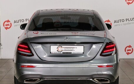 Mercedes-Benz E-Класс, 2020 год, 3 700 000 рублей, 5 фотография