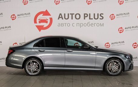 Mercedes-Benz E-Класс, 2020 год, 3 700 000 рублей, 6 фотография