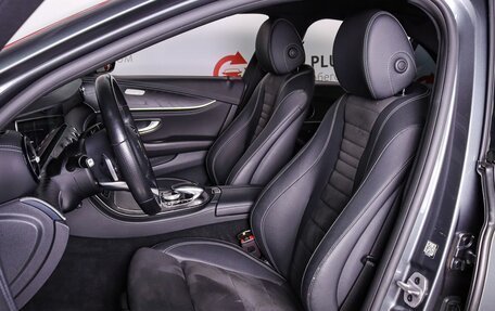 Mercedes-Benz E-Класс, 2020 год, 3 700 000 рублей, 9 фотография
