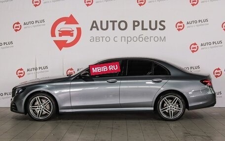 Mercedes-Benz E-Класс, 2020 год, 3 700 000 рублей, 7 фотография