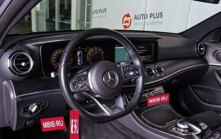 Mercedes-Benz E-Класс, 2020 год, 3 700 000 рублей, 8 фотография