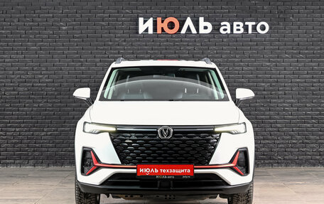 Changan CS35 Plus, 2023 год, 1 850 000 рублей, 2 фотография