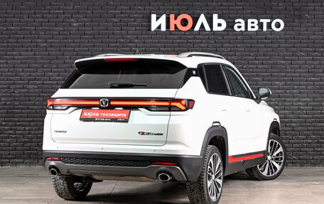Changan CS35 Plus, 2023 год, 1 850 000 рублей, 4 фотография