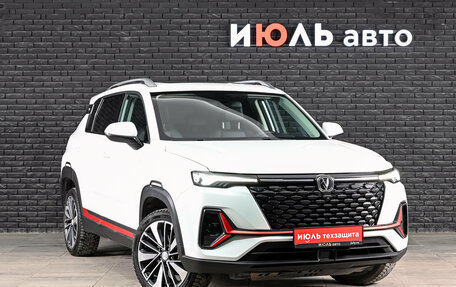 Changan CS35 Plus, 2023 год, 1 850 000 рублей, 3 фотография