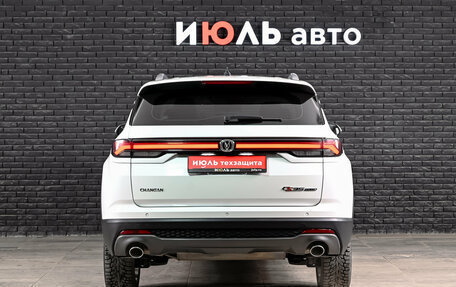 Changan CS35 Plus, 2023 год, 1 850 000 рублей, 5 фотография